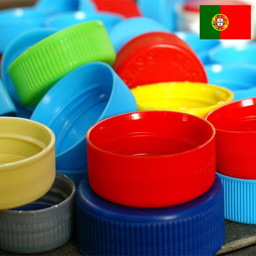 Колпачки пластиковые из Португалии