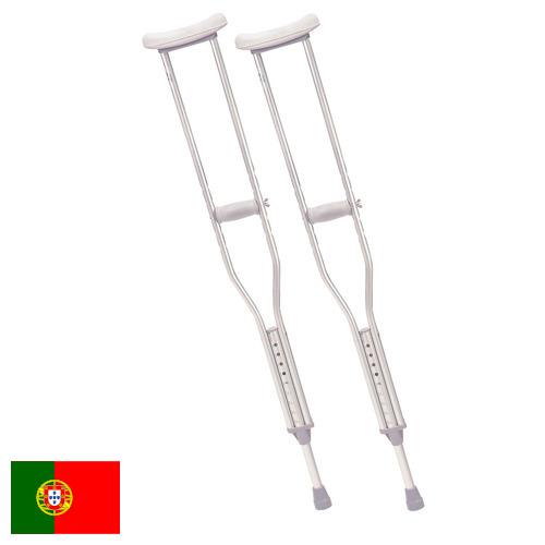 Костыли из Португалии