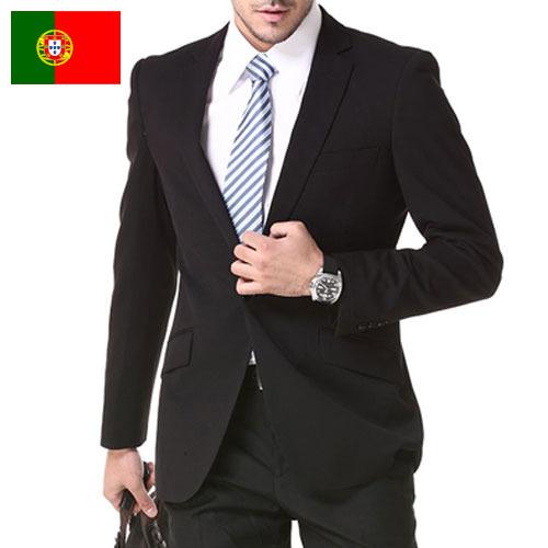 Костюмы мужские из Португалии