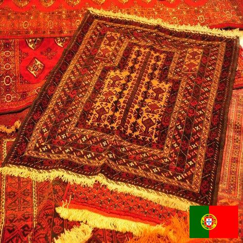 Ковровые покрытия из Португалии