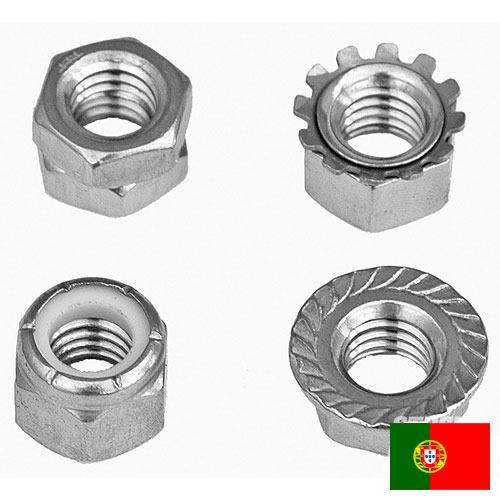 Крепежные изделия из Португалии