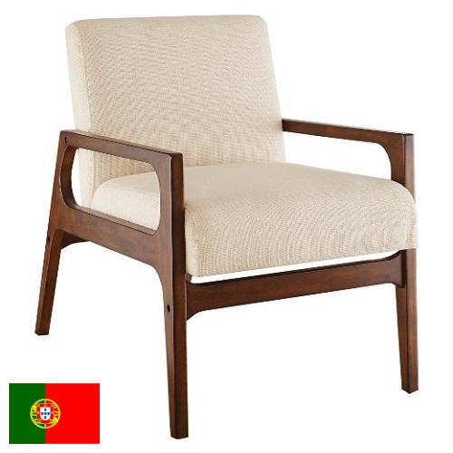 Кресла из Португалии
