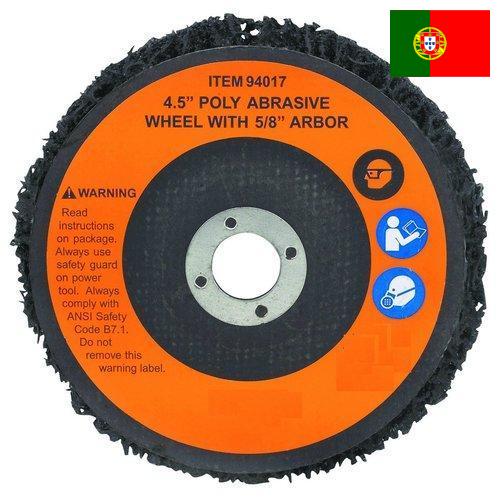Круги абразивные из Португалии