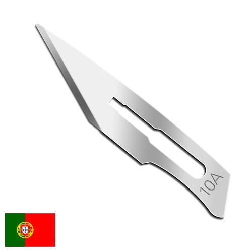 Лезвия из Португалии