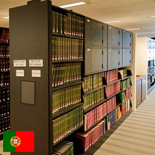 Мебель для библиотек из Португалии