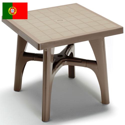 Мебель пластиковая из Португалии