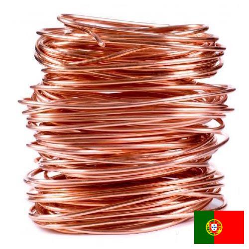 Медь из Португалии