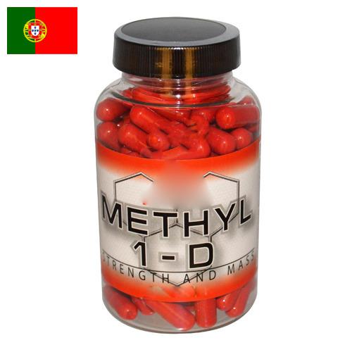 Метил из Португалии