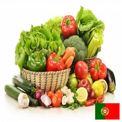 Овощи свежие из Португалии