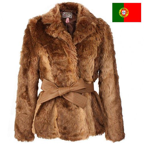Пальто меховые из Португалии