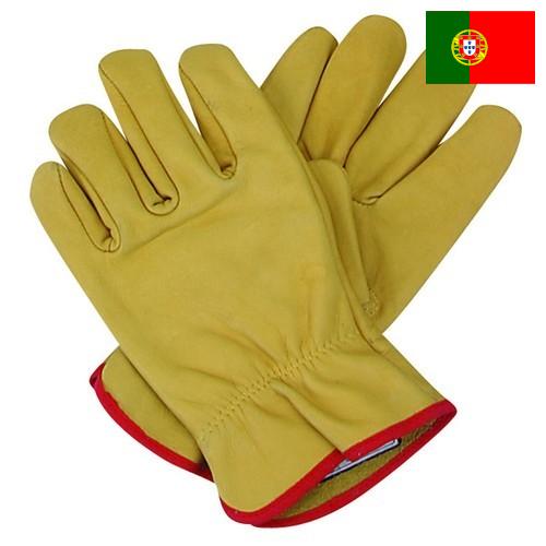 Перчатки защитные из Португалии