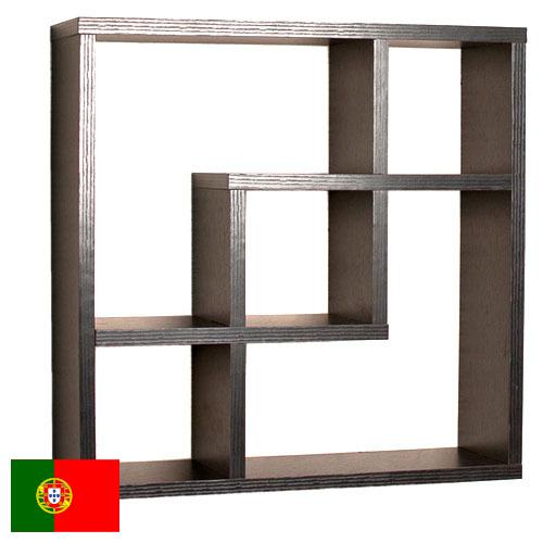 Полки настенные из Португалии