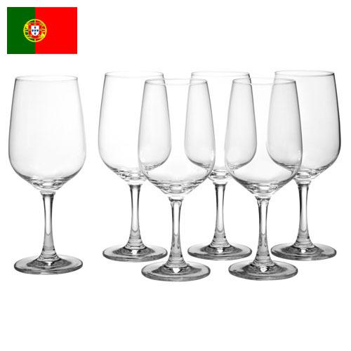 посуда стеклянная из Португалии