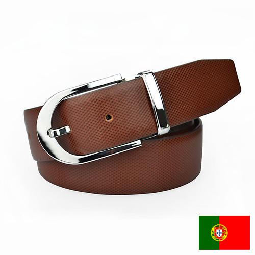 Пояса из Португалии