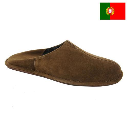 Шлепанцы мужские из Португалии