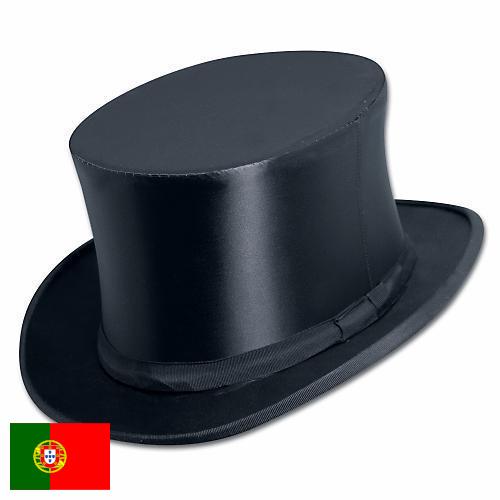 Шляпы из Португалии
