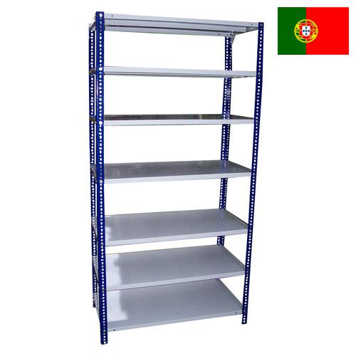 Стойки металлические из Португалии