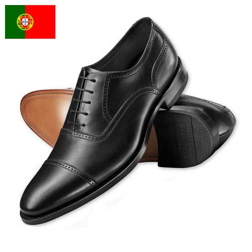 Туфли из Португалии