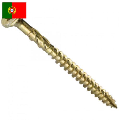 Винты из Португалии