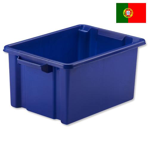 Ящики пластиковые из Португалии