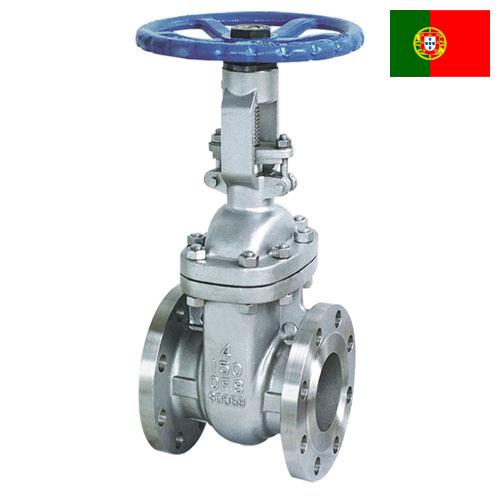 Задвижки из Португалии