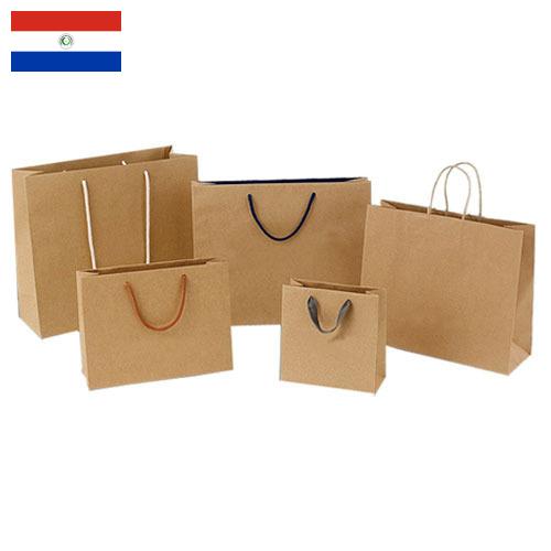 Бумажная продукция из Парагвая