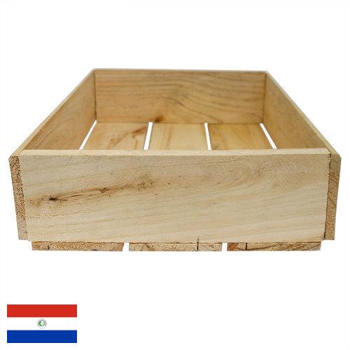 Ящики деревянные из Парагвая