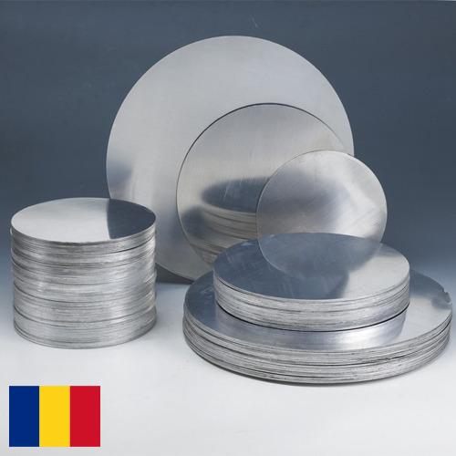 Алюминий круги из Румынии