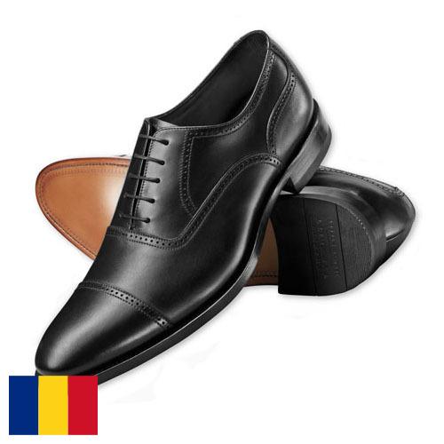 Ботинки из Румынии