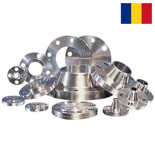 Фланцы из Румынии