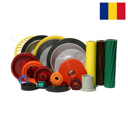 Изделия из полиуретана из Румынии