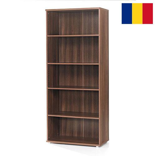 Книжные полки из Румынии