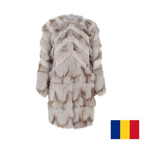 Куртки меховые из Румынии