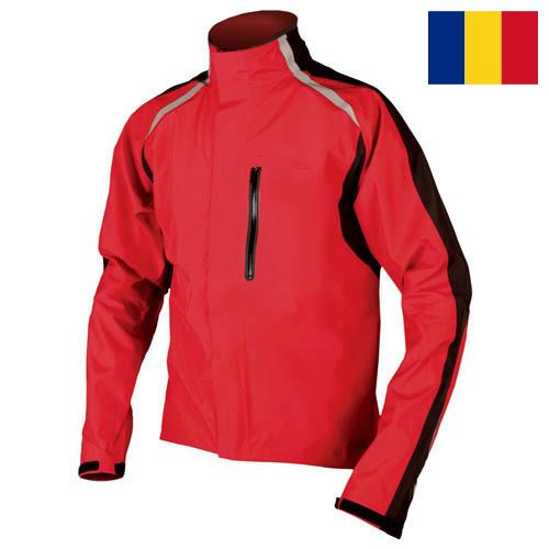 Куртки спортивные из Румынии