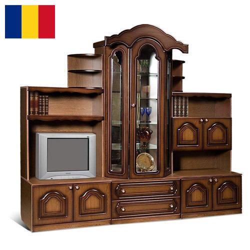мебель деревянная из Румынии