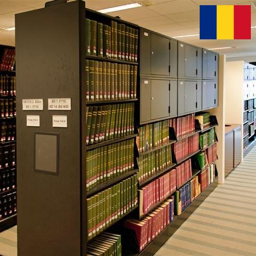 Мебель для библиотек из Румынии