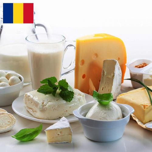 Молочные продукты из Румынии