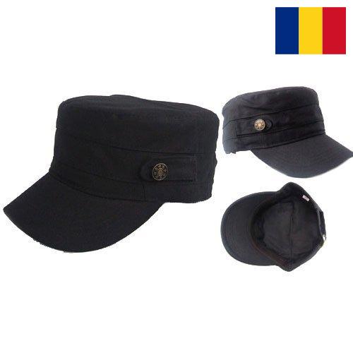 Мужские кепки из Румынии