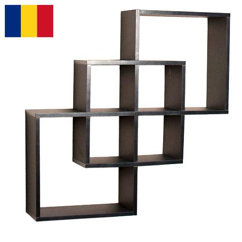 Настенные вешалки из Румынии