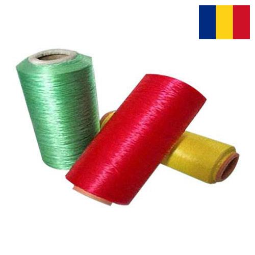 нить полипропиленовая из Румынии