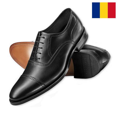 Обувницы из Румынии