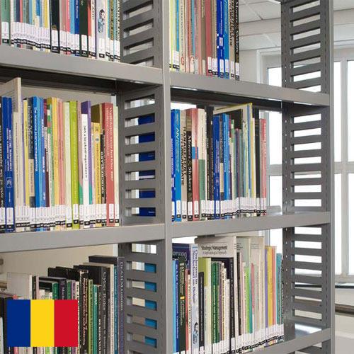 Полки для библиотек из Румынии