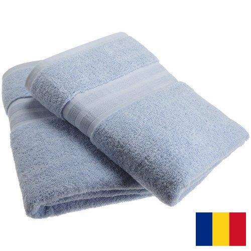 Полотенца из Румынии