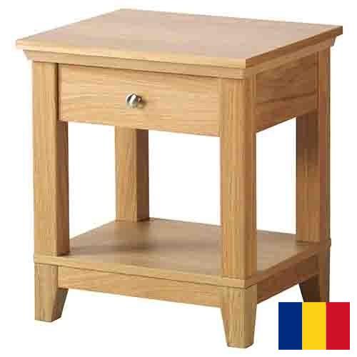 Прикроватные тумбы из Румынии