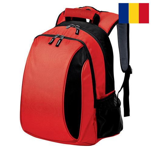 рюкзак спортивный из Румынии