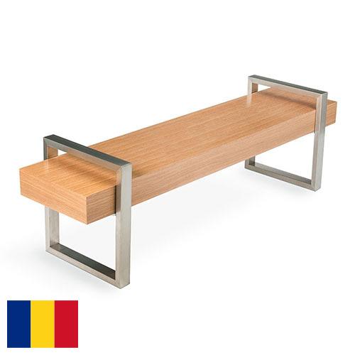 скамья из Румынии