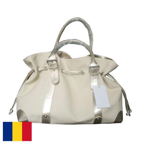 Спортивные сумки из Румынии