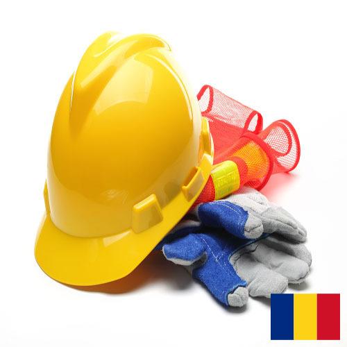 Средства индивидуальной защиты из Румынии
