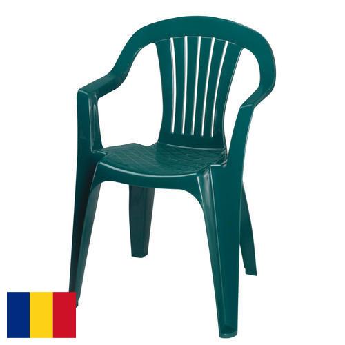 Стулья пластиковые из Румынии