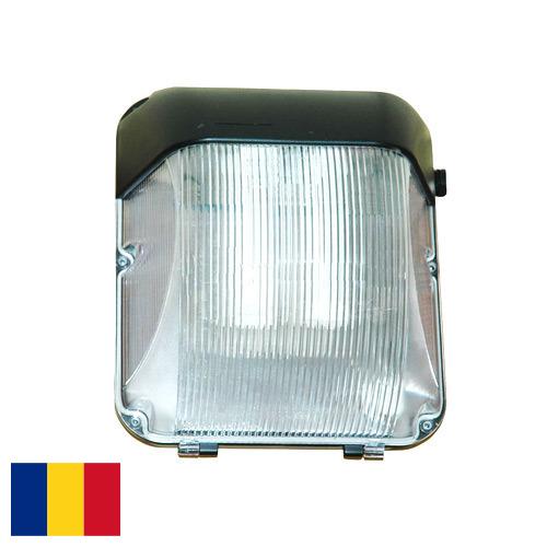 светильник бытовой из Румынии